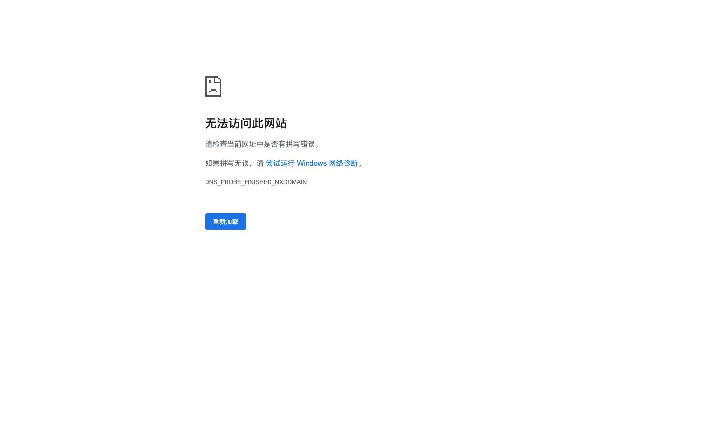 Screenshot of 50milesmailer (50milesmailer.com)