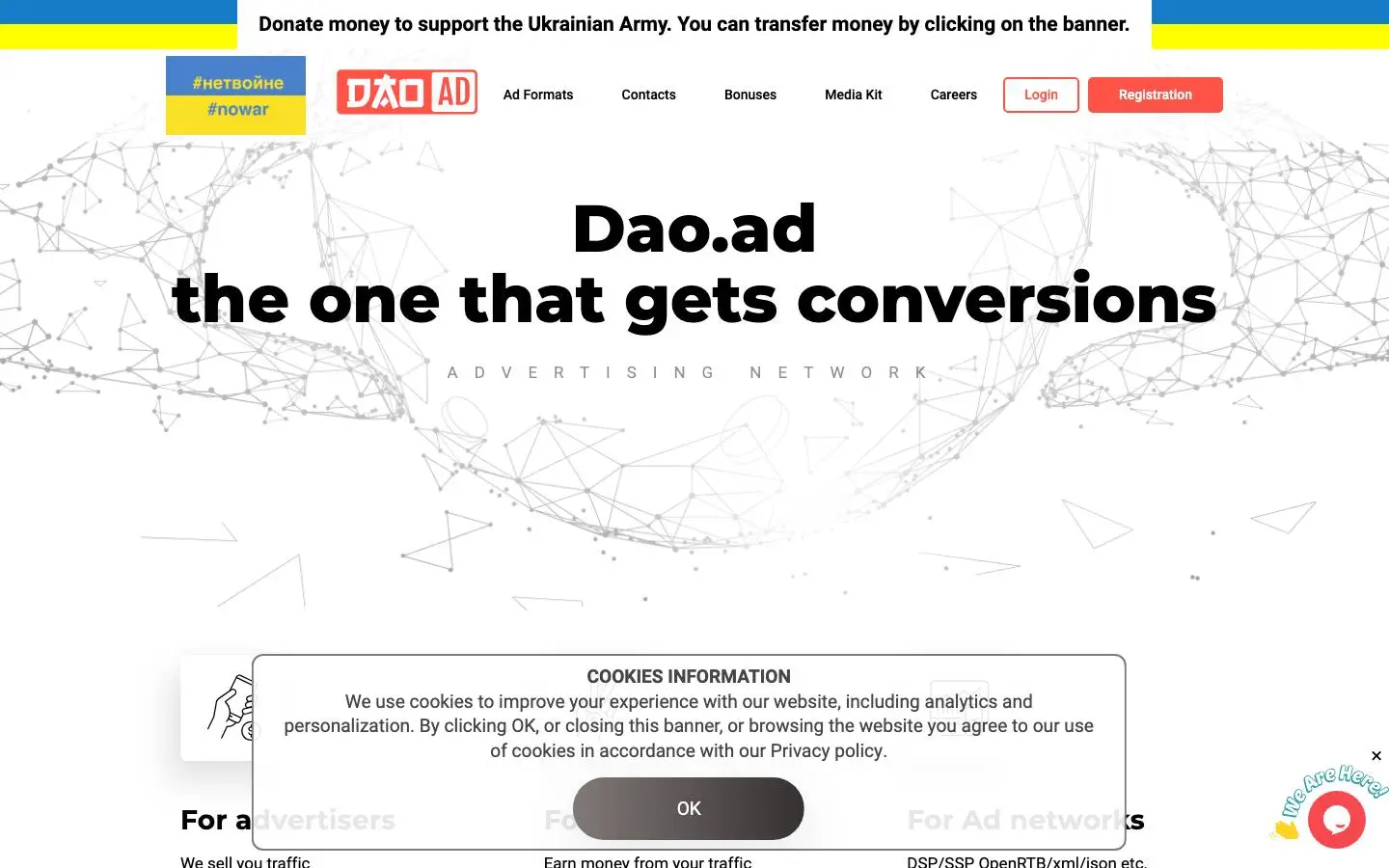Screenshot of DAO (dao.ad)