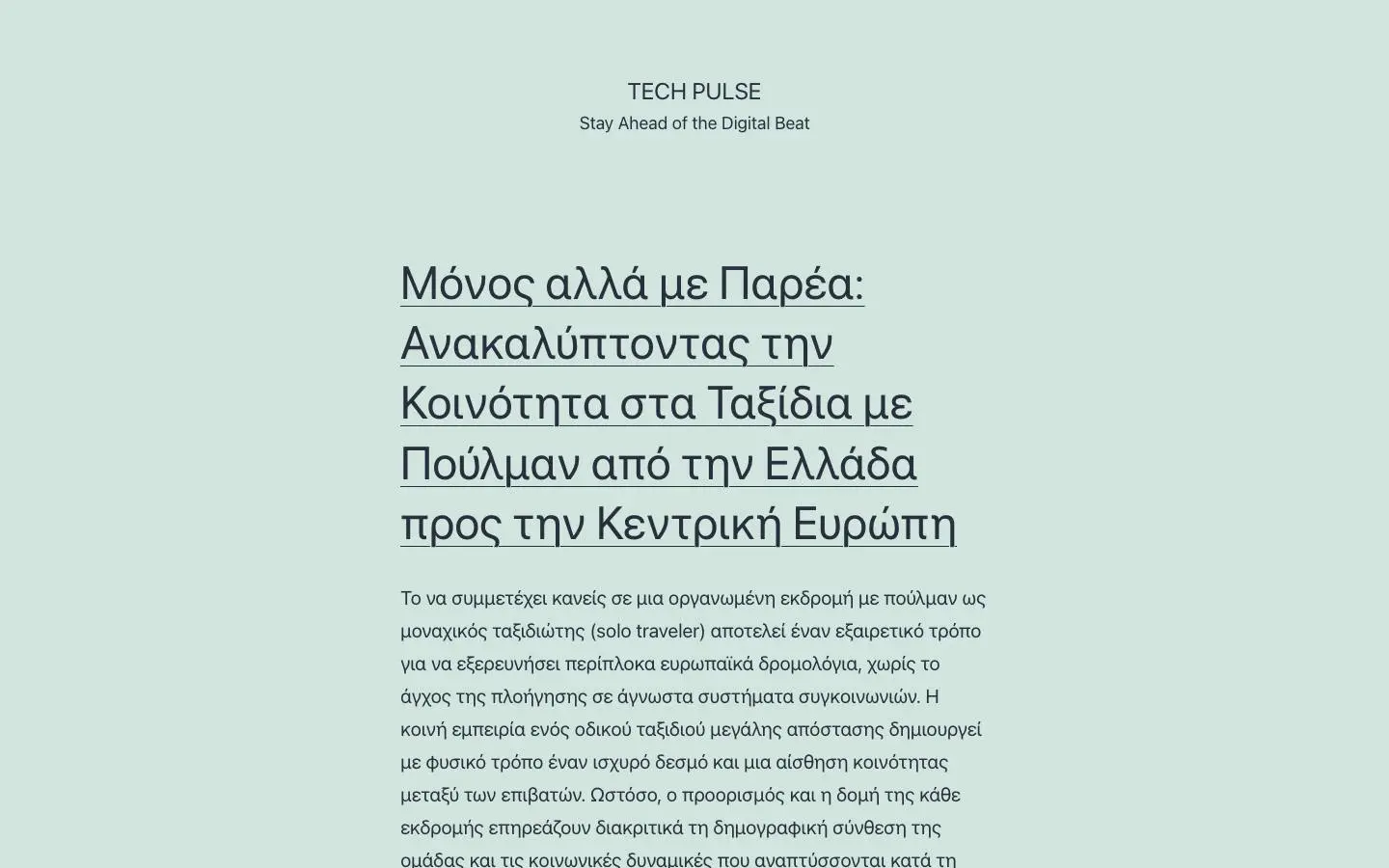 Screenshot of Tech Pulse (getyouradsread.com)